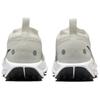 Nike Pegasus Trail 5 Gore-Tex Phantom White University Gold Black (Wom