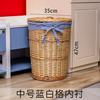 Корзина для грязной одежды из ротанга с крышкой Корзина для грязной одежды Хранение мусора Средняя большая многоцелевая корзина для хранения