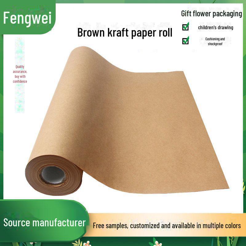 Eco-Friendly Biodegradable Tube-Free Multi-Purpose Kraft Decorative Paper