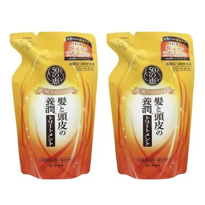 50 сменных кассет Megumi Yangyun для ухода за волосами и кожей головы, 2 шт.