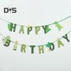 1 комплект зеленых подвесных флажков, антивыцветающих, премиум-гирлянд с изображением динозавра на день рождения, баннер «С днем рождения»