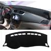 For Nissan Sentra Sylphy 2016 2017 Dashboard Dash Mat DashMat Sun Cover Pad