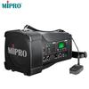 MIPRO MA-100SBII Портативный Bluetooth-усилитель CN-вилка (адаптер в комплекте)
