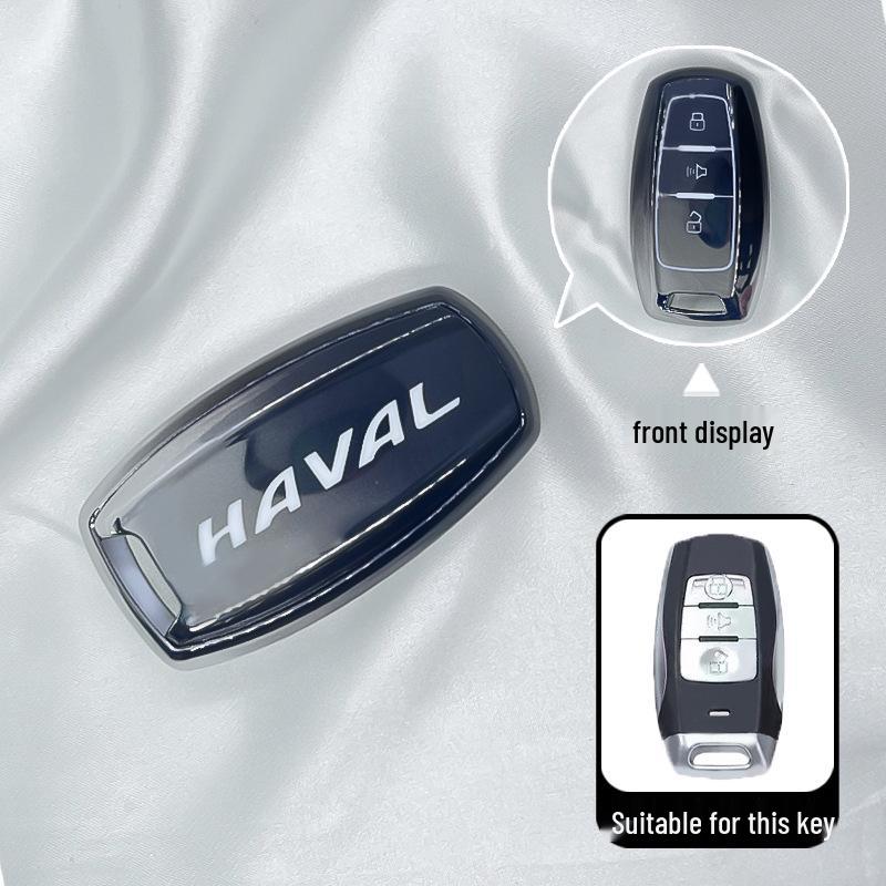 Совместимый чехол для ключей для Haval M6, Haval H6, H9, H6 Coupe, F7x и H7
