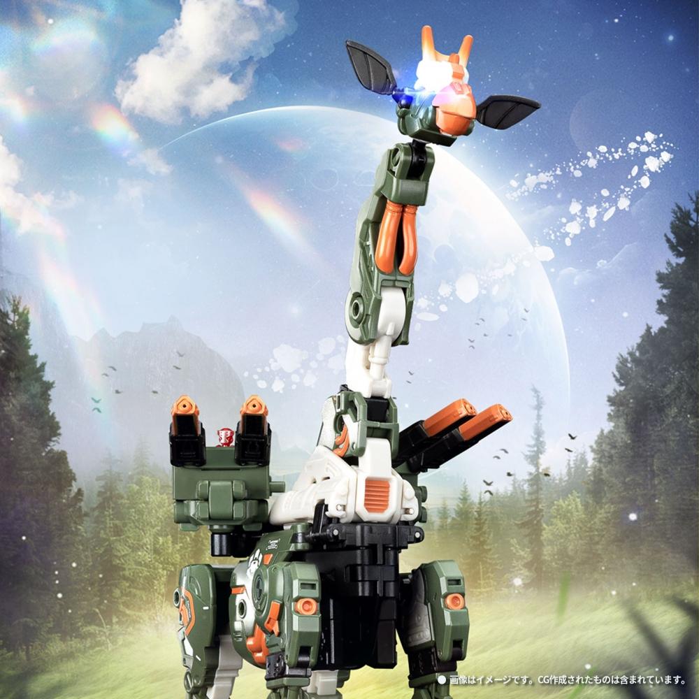 Beastbox Beastbox Bb 69 Moonsafari Bonus