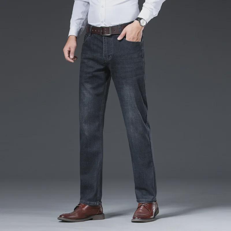 Мужские узкие прямые эластичные джинсы — мягкие, дышащие, всесезонные деловые повседневные брюки
