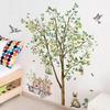 Lemon Tree Animal Wall Sticker Living Room Decoration Bedroom Home Decor Removable Wall Sticker Suitable for Room Wallpaper
