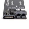 Двойной Sff-8643 U.2 к Nvme M.2 NGFF Ssd адаптер Ssd карта адаптер для материнской платы