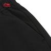 Li-Ning Unisex Kids' Sport Shorts