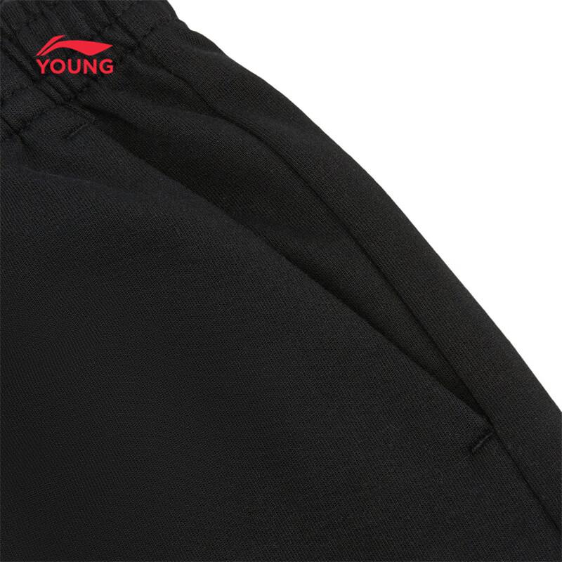 Li-Ning Unisex Kids' Sport Shorts
