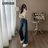 Женские весенние новые утягивающие эластичные широкие брюки с высокой талией и узкими вертикальными джинсовыми брюками