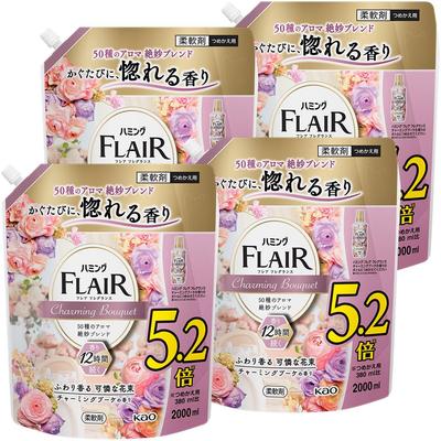 Ароматизатор Humming Flare Изысканная смесь из 50 ароматов. Очаровательный букет ароматов, который заставит вас влюбиться каждый раз, когда вы его почувствуете. Сменные 4 шт.