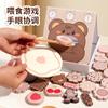 Деревянная игрушка для детей Печенье Кормление Игра Тренировка координации рук и глаз Обучающая игрушка