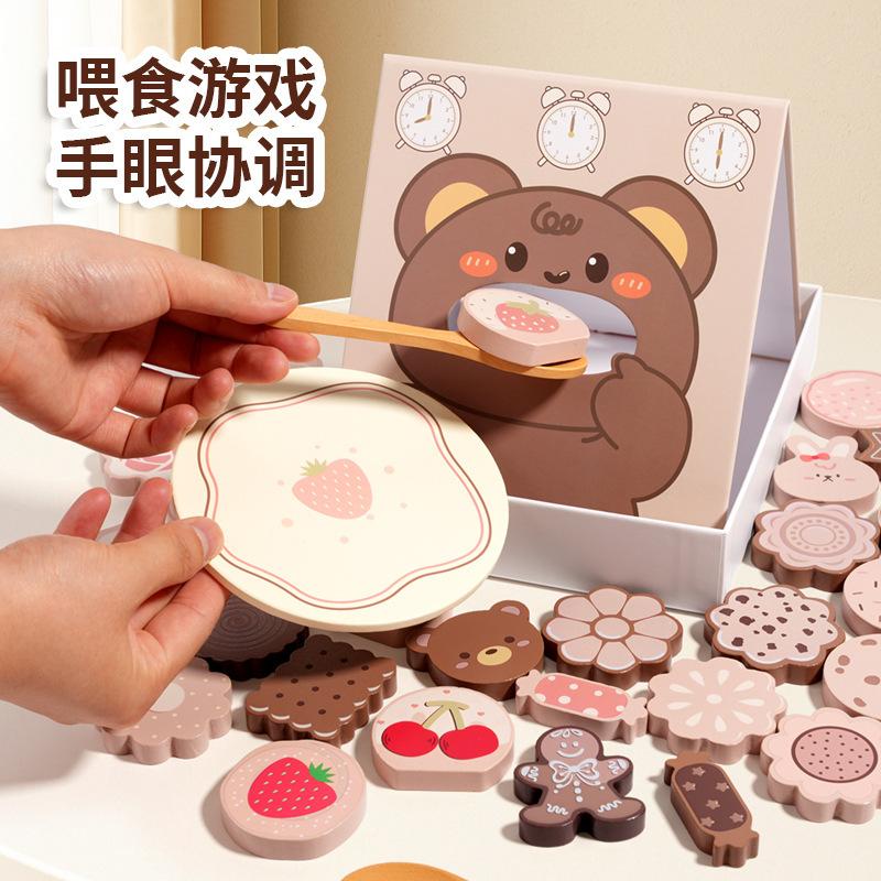 Деревянная игрушка для детей Печенье Кормление Игра Тренировка координации рук и глаз Обучающая игрушка