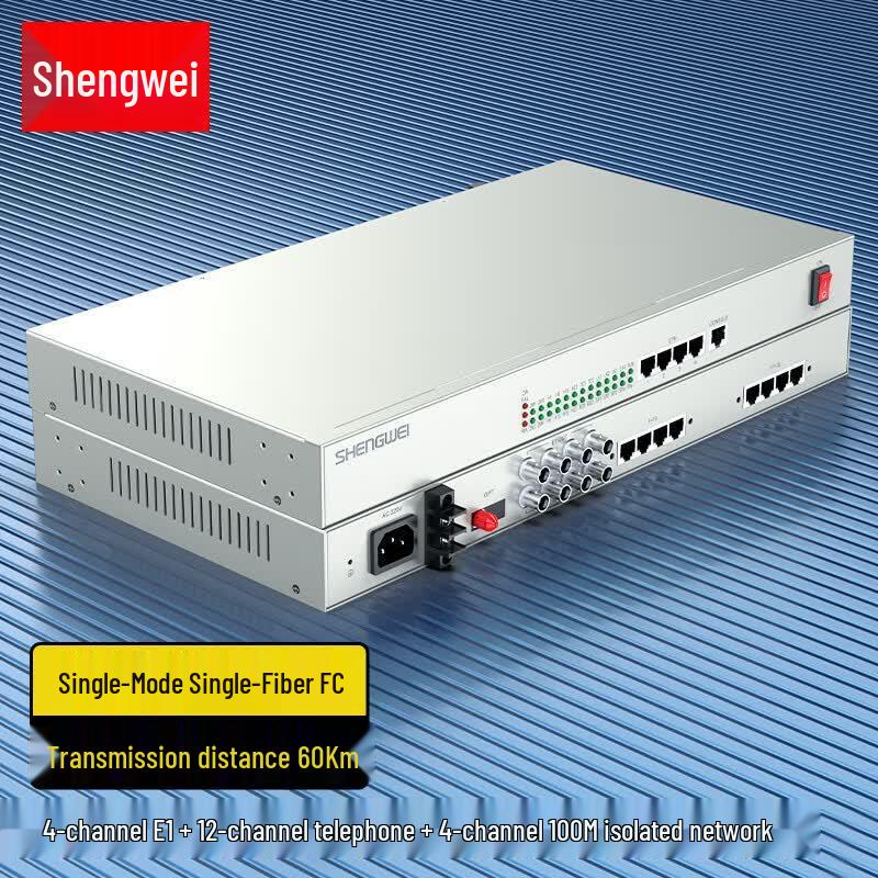 Многосервисный оптоволоконный модем Shengwei D4E12P09