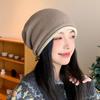 Autumn and Winter Fashion Pullover Knitted Hat Thermal Ear Protection Hat Children's Confinement Hat Versatile Big Head Circumference Stacking Hat