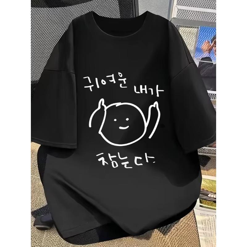 2026 Summer Korean Style Character Strokes Printed Unisexs And Unisexs Personalized Short Sleeved New Fashion Tshirt