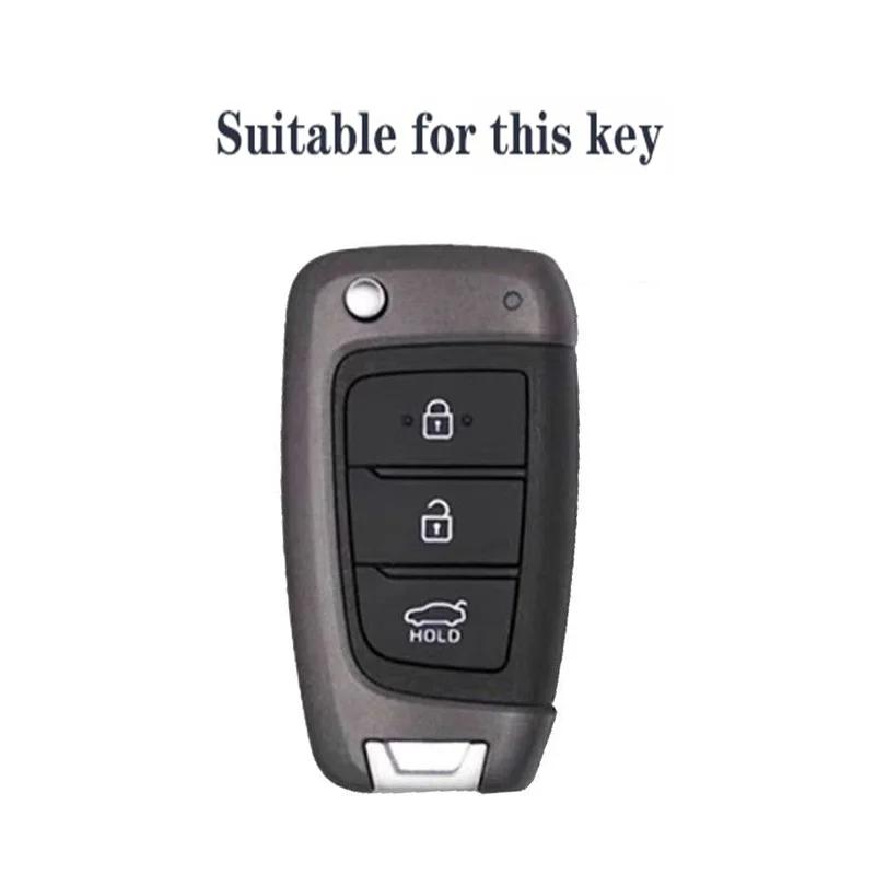 Силиконовый чехол-брелок для автомобильного ключа Hyundai Tucson Accent Solaris Elantra I30 I35 I40 Kona Celesta Sonata Creta