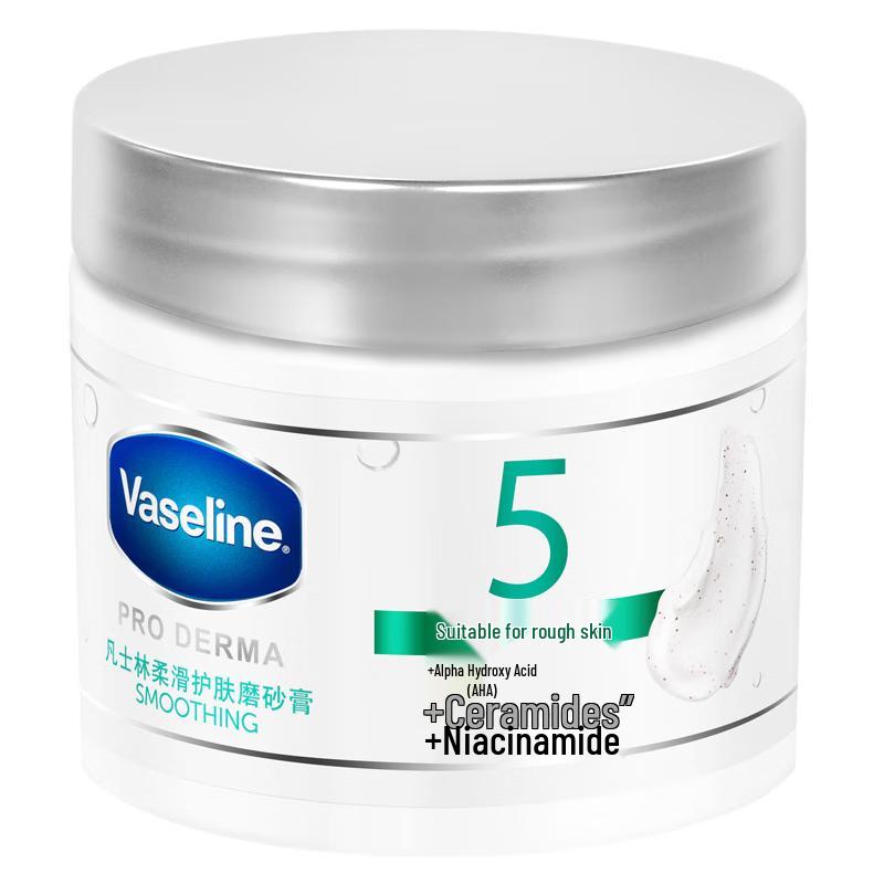 Vaseline Exfoliating Face and Body Scrub