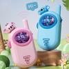 Boys Walkie Talkies Cartoon Koala Design Spy Gadgets Baby Radio Phone 2 Pack Portable With Long Range Lovely Sturdy Easy To Use