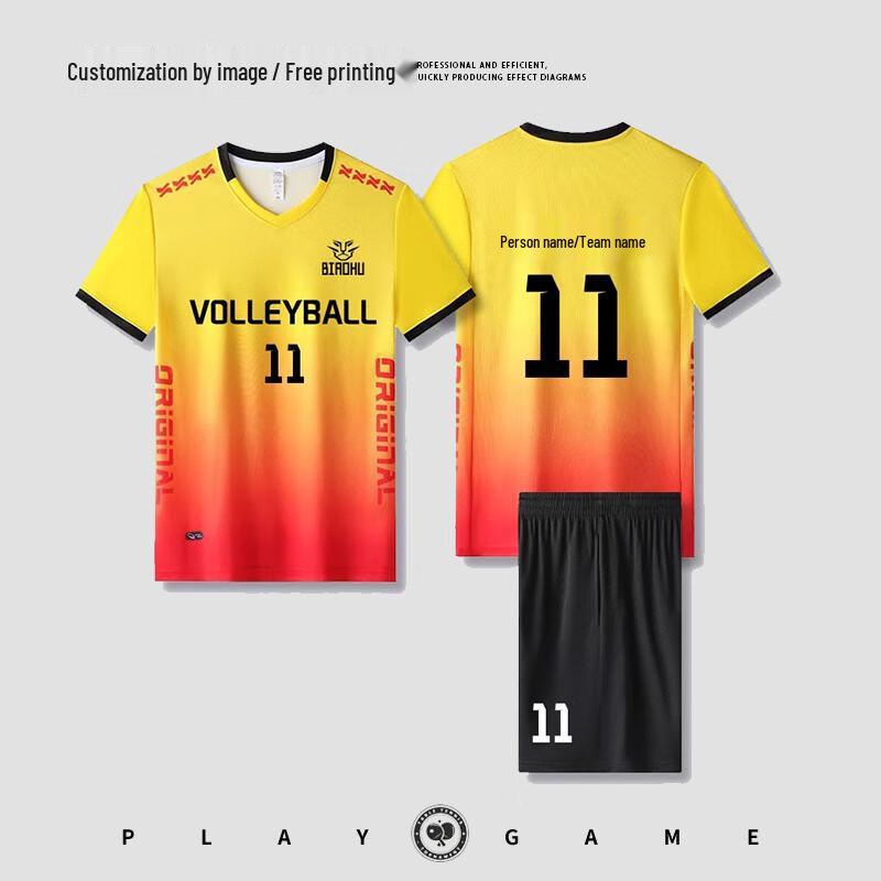 Унисекс Комплект формы для волейбола Chiwu с быстрой сушкой