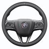 Чехол на руль Buick для Regal, LaCrosse, Envision, Excelle, Encore, GL8, Velite, Verano, Keyue, GL6