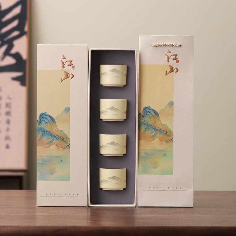 Ceramic merchandise teacup set master cup single cup personal brewing tea cup tea tasting cup gift box activity gift souvenir