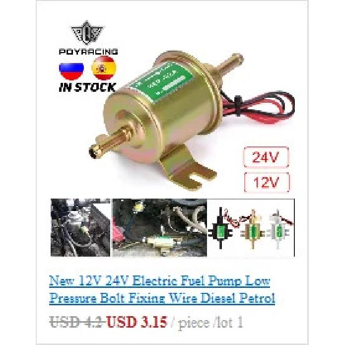 PQY - TOP QUALITY External Fuel Pump 044 OEM:0580 254 044 Poulor 300lph come with PQY pack PQY-FPB044