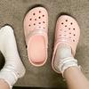 Hole Shoes Students Wear Simple Waterproof Breathable Sandals Cartoon Versatile Cute Seaside Beach Non-slip Cool Slippers