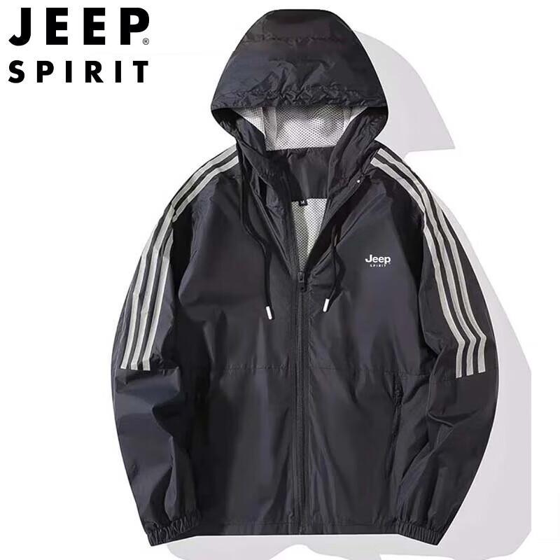 Мужская куртка-ветровка с капюшоном JEEP SPIRIT