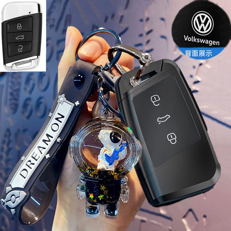 Для VOLKSWAGEN Новый Чехол-Оболочка из Кожи и Цинкового Сплава для Автомобильного Ключа Для VW Volkswagen Magotan Passat B8 Skoda Superb Kodiaq A7 Автомобильный Ключ