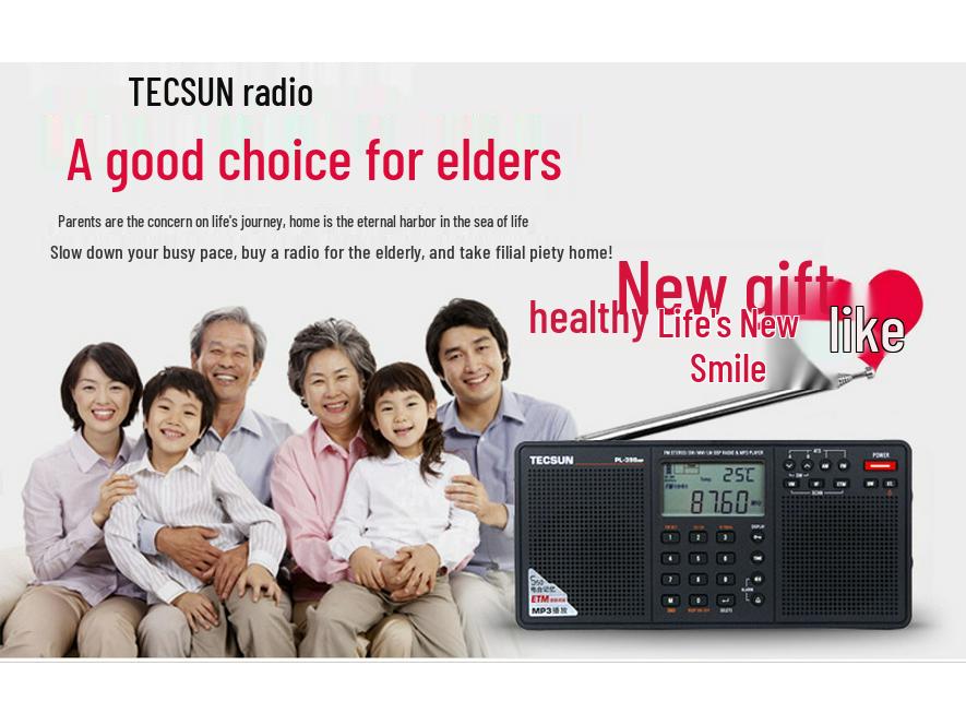 Tecsun PL-398MP Full Band Radio with MP3 Card Speaker for Elderly.