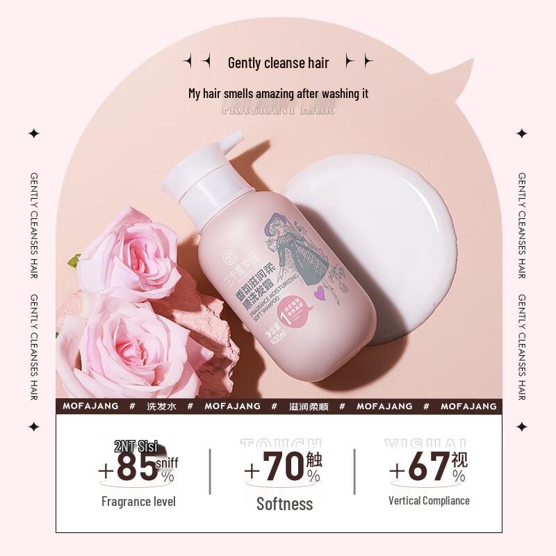 Three Hair Wizards Fragrance Smoothing Shampoo