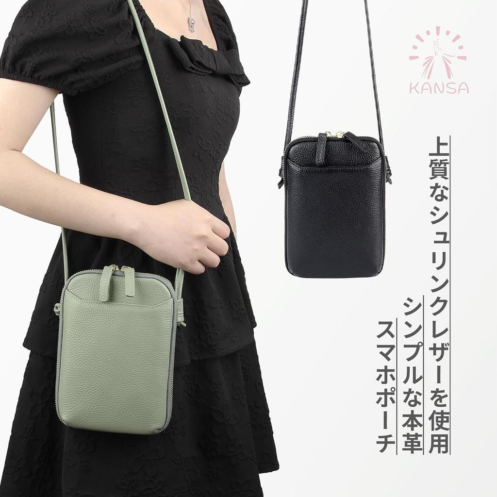 Сумка через плечо для смартфона через плечо [kojo] Чехол, вертикальный, женский, кожаный, ремень, на плечо, чехол, (коричневый)