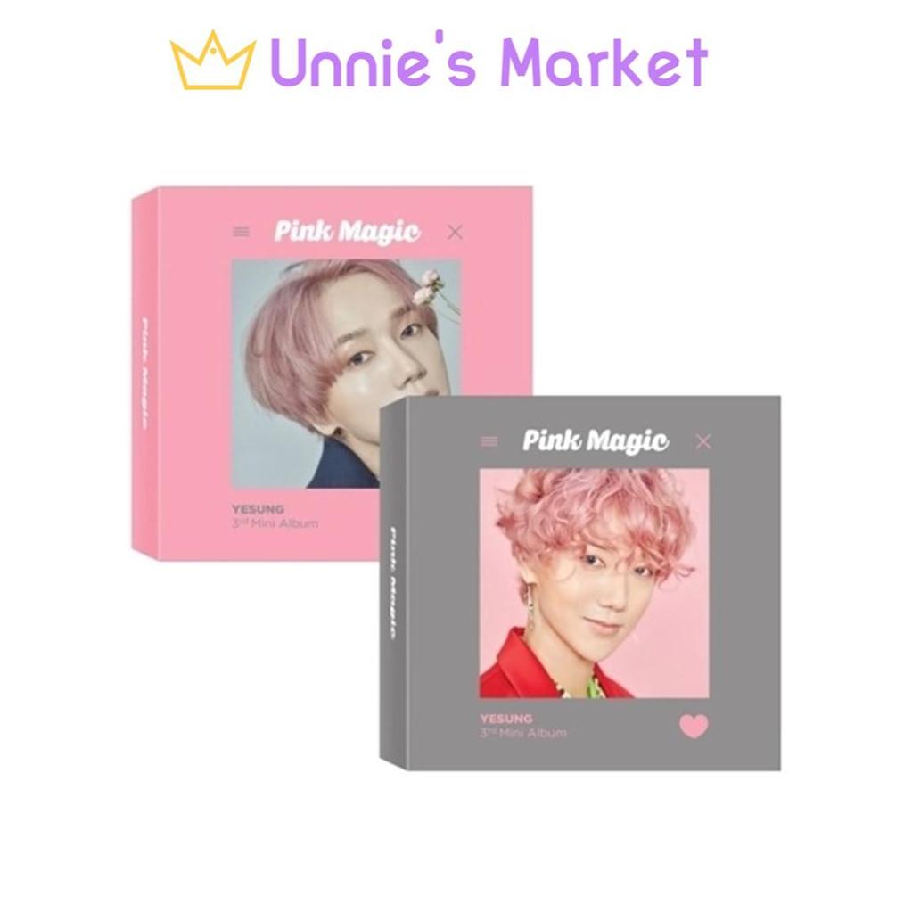 ЙЕСОН - РОЗОВАЯ МАГИЯ Киноверсия. / 3-й мини-альбом
