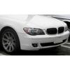 Крышка фары для BMW 7 серии E66 E65 E67 Facelift 2005-2008 Колпак корпуса фары Стеклянная крышка фары Автомобильная крышка фары