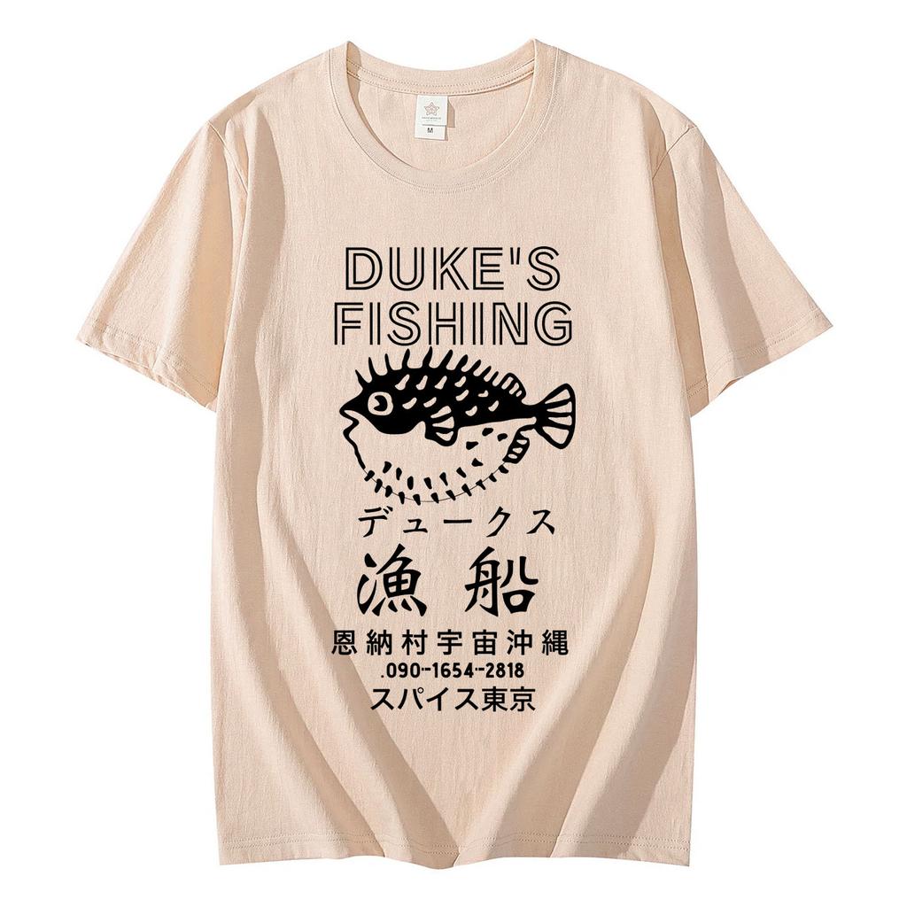 Japanese Dukes Fishing Tshirt Men Women Vintage Fashion Short Sleeve Tshirts High Quality Cotton Oversized T Shirt Streetwear