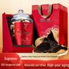 Подарочная коробка «Высший дар» с выдержанной мандариновой цедрой Banshan Nong (250г)