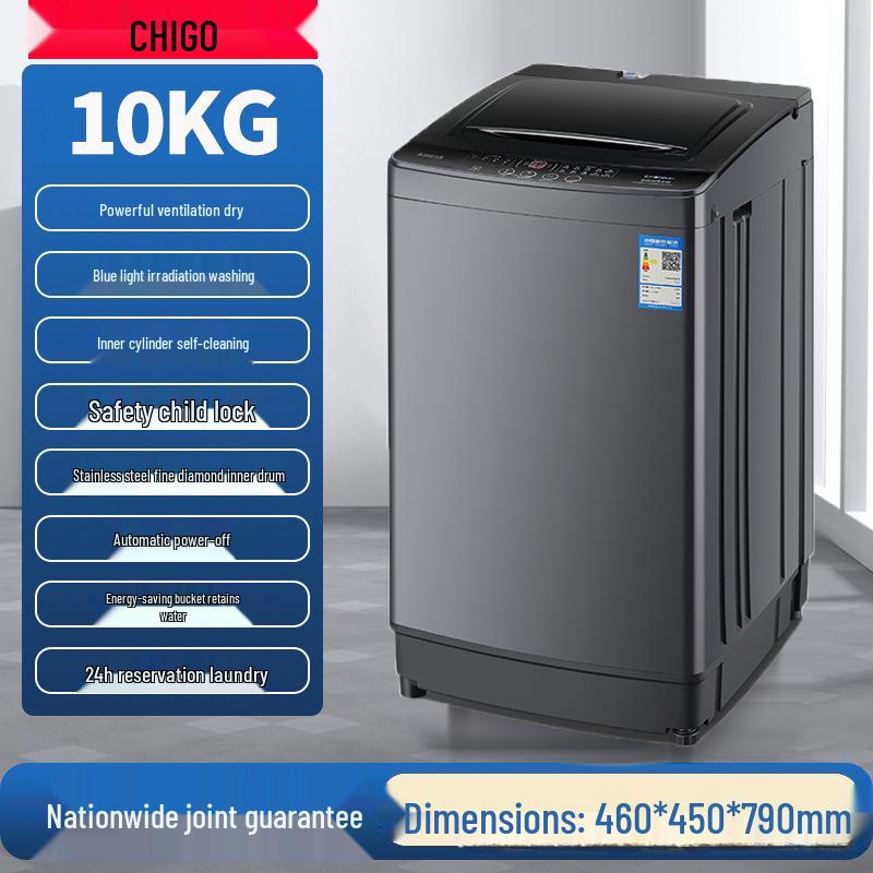 20 Полностью автоматическая стиральная машина, вместимость 12/15 кг, идеально подходит для больших домов, общежитий и съемного жилья, с функцией стирки и сушки.