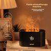 Увлажнитель с ароматом, интеллектуальный увлажнитель воздуха с эффектом танцующего пламени, два режима яркости, бытовой диффузор эфирных масел