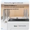 PANTUM CP2165DN A4 Color Duplex Laser Printer CN plug (adapter included)