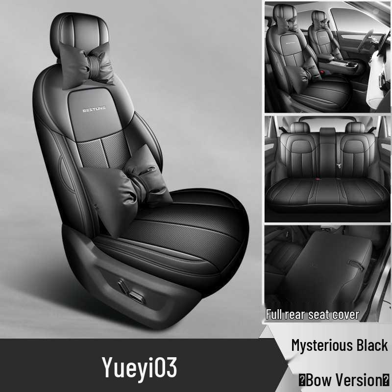 Дышащие, перфорированные чехлы на сиденья автомобиля для Bestune Yueyi 03 2025 года.