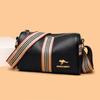 Кожаная женская сумка широкий плечевой ремень модная кожаная сумка через плечо кроссбоди подушка