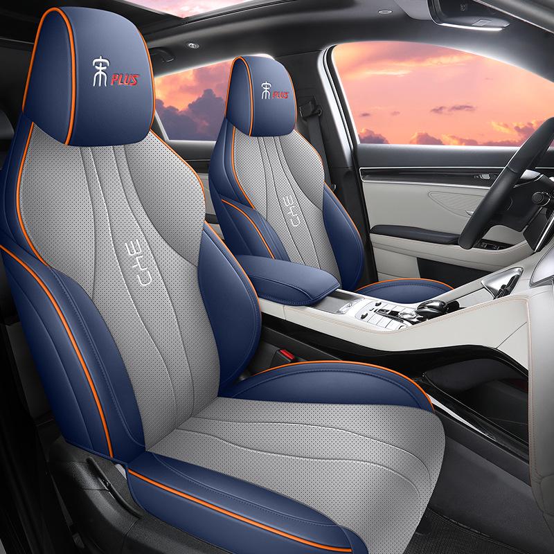 BYD Song Plus Leather Seat Cover – Full Surround, 5-Seat, All-Season Cushion.