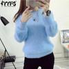 Winter Fleece Women Sweater Imitation Mink Wool Long Puff Sleeve Long Sleeve Elastic Casual Sweater Ladies Knitted Tops Solid Pullovers