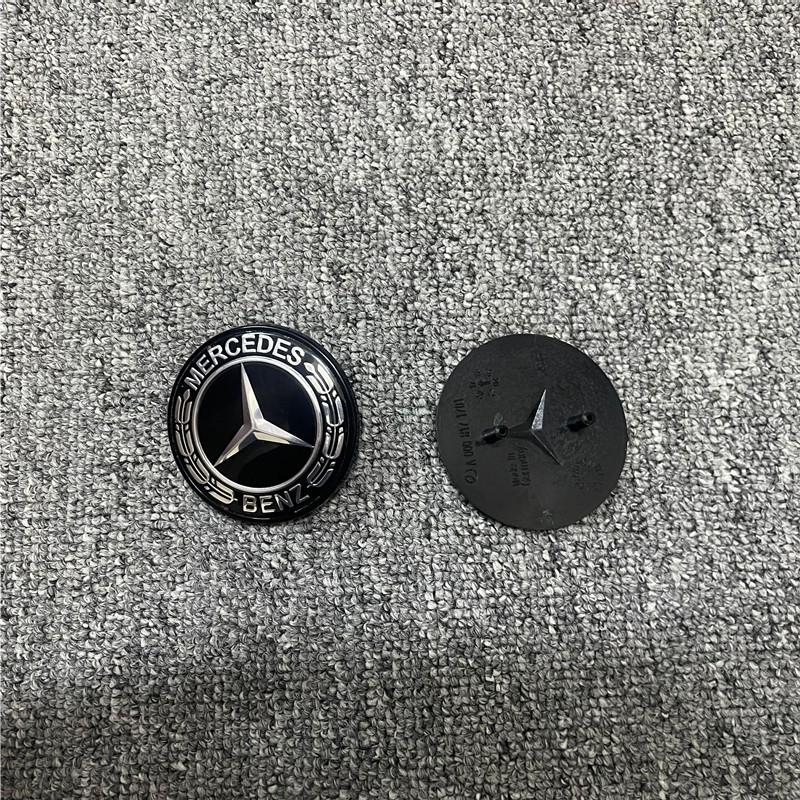 Car Sticker For Mercedes benz W212 W213 W205 C238 Silver Black Hood Emblem Badge Genuine A0008171701