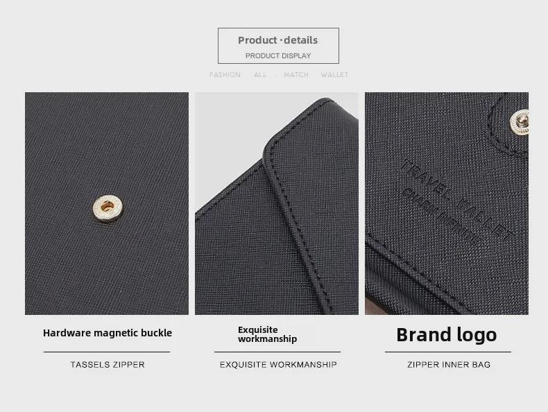 Держатель паспорта Xiangyin RFID: Кожаный дорожный кошелек тройного сложения с отделениями для удостоверения личности и карт