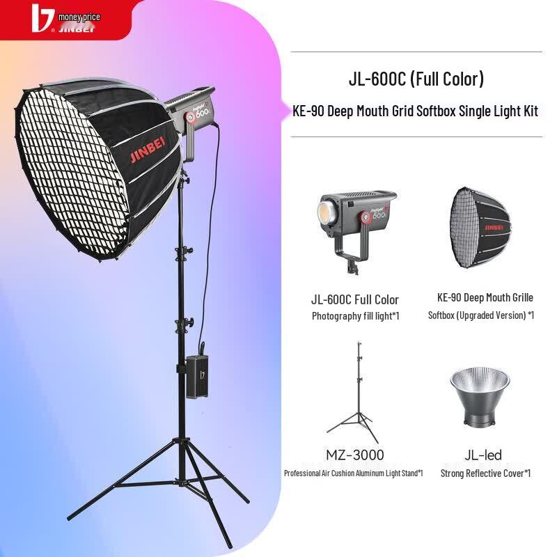 JINBEI JL600C Professional RGB LED Video Fill Light