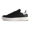 Adidas Originals StanSmith Skate Shoes Women's BA7772