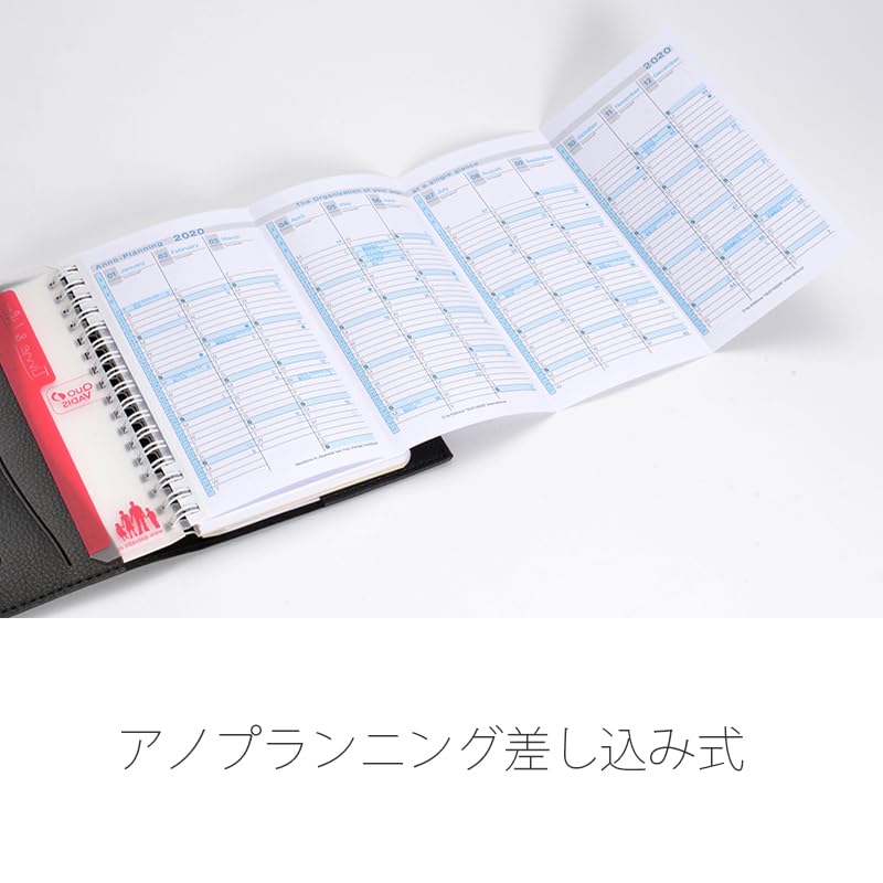 Quo Vadis 2026 Edition Time and Life 10x15 Diary (Weekly Vertical, Starting December 2025, A6 Variant, 10x15cm, French Edition) Vermilion (qv539vm)